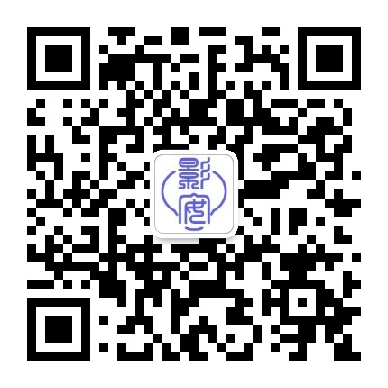 微信扫一扫关注影安加固公众号