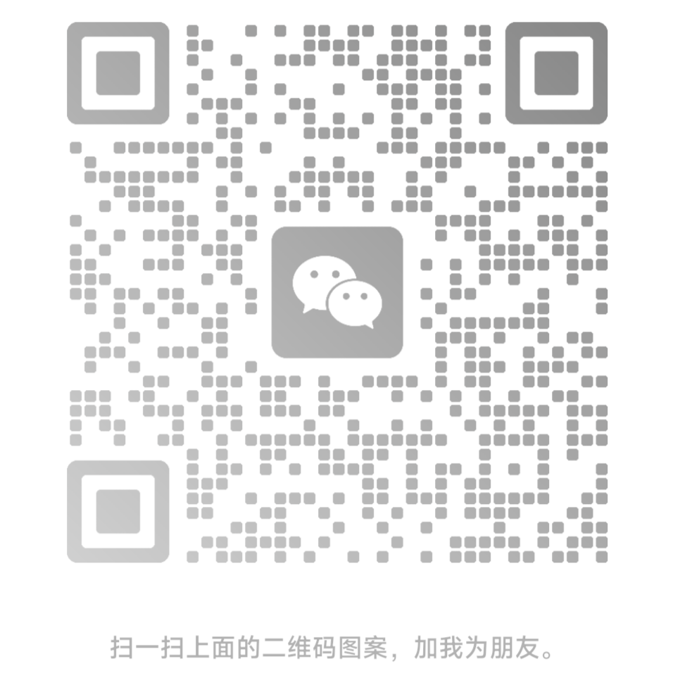 移动安全团队与加固方案